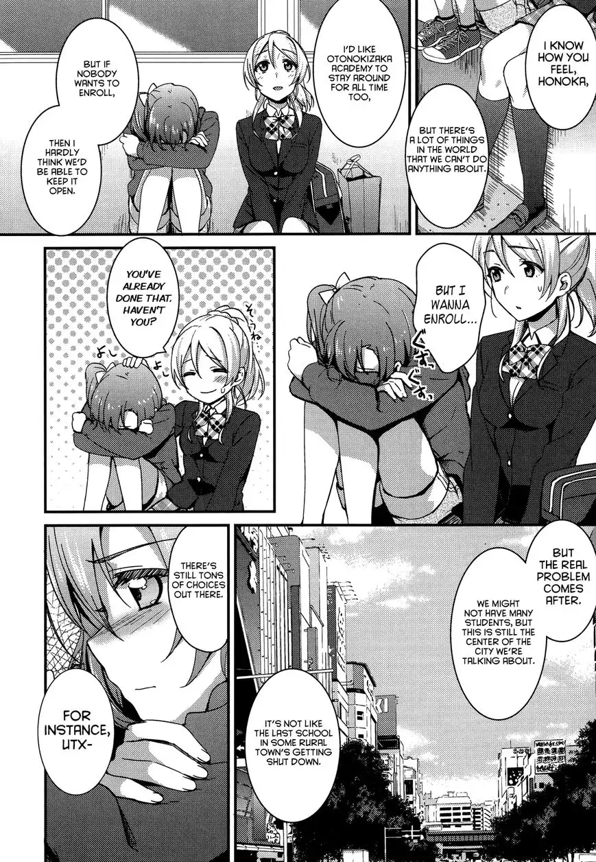 Love Live! - School Idol Project Chapter 16 24